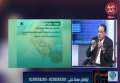 بالفيديو.. استشاري: علاج المياه البيضاء...