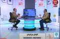 خبير علم اجتماع: كتاب ”نحو...