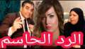 بالفيديو.. نقض قضية الاعلامية شيماء...