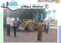 تراكمات القمامة.. «صوتك مسموع» تستجيب...