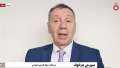 المستشار السابق للرئيس الروسي: أسلوب...
