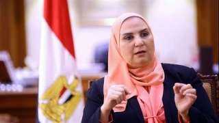 غدًا.. آخر موعد لتلقى طلبات...