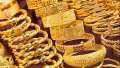 أسعار الذهب اليوم فى مصر...