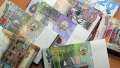 سعر الدينار الكويتي مقابل الجنيه...