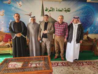 وفد من السادة الأشراف بالمملكة...