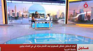 قوات الاحتلال تعتقل فلسطينيًا بعد...