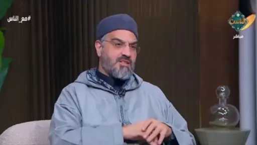 هل يجوز الزواج مع وجود...