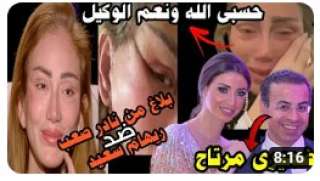 بالفيديو.. مفاجات يكشفها دكتور نادر...