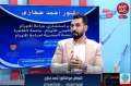 استشاري: سرطان الثدي يعالج بالاستئصال...