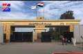 مصدر: الوفد المصري تمسك بضرورة...