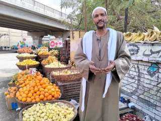 الإفتاء عن بائع البرتقال عم...