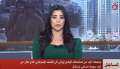 أنباء عن استهداف قيادي إيراني...