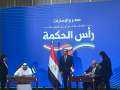 بالصور.. مراسم توقيع العقد بين...