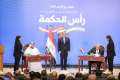 مدبولي: سنعمل على إيقاف التضخم...