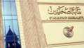 الصحفيين تناقش حقوق وتحديات ذوي...