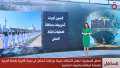 اشتباكات عنيفة بين فصائل فلسطينية...
