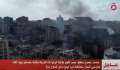 مصدر مصري مطلع: الهلال الأحمر...