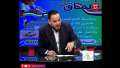 مرشح لمجلس نقابة المحامين يقترح...