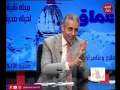 محامٍ: انتخابات نقابة المحامين ستجرى...