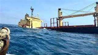رعب في البحر الأحمر .....