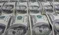 سعر الدولار اليوم السبت 8-6-2024...