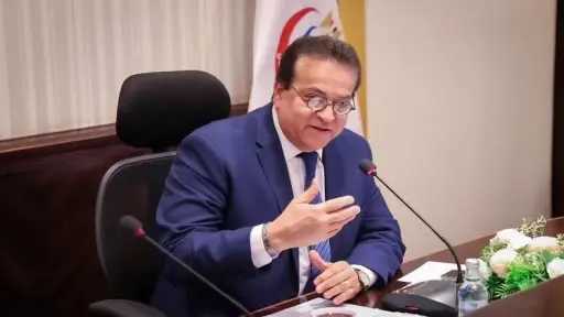 اخبار مصر