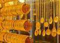 سعر الذهب اليوم الأحد 26-5-2024...