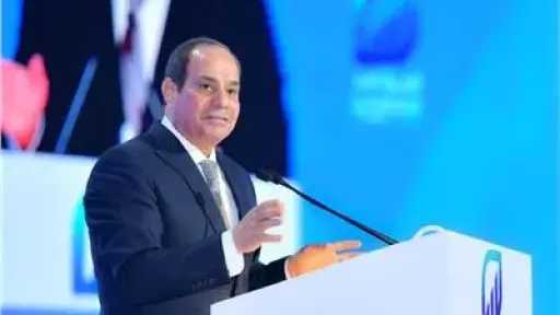 اخبار مصر