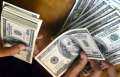 سعر الدولار اليوم السبت 9...