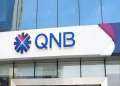 وظائف بنكية| بنك QNB الأهلي...
