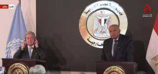 ”تلعب دورا أساسيا”.. جوتيريش:نعمل بجد...
