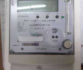 اعرف شروط استبدال عداد الكهرباء...