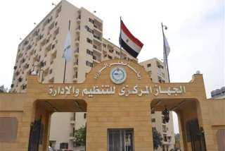 كيفية الاستعلام عن نتيجة الامتحان...