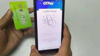 بدل ما تنزل من البيت|...