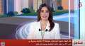 أوكرانبا: إسقطنا 10 طائرات مسيرة...