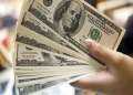 انخفاض سعر الدولار اليوم الثلاثاء...