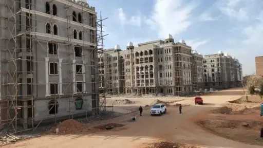 اقتصاد