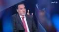 بسمة وهبة لطارق فؤاد: ”بتغير...