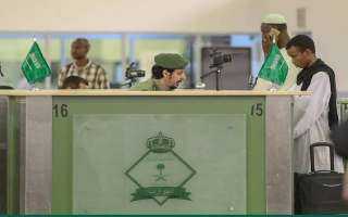 مواعيد عمل الجوازات السعودية خلال...