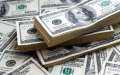 سعر الدولار اليوم الأحد 14-4-2024.....