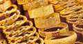 سعر جرام الذهب عيار 21...