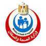 وزارة الصحة توجه بتكثيف أنشطة...