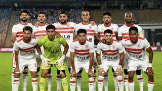 الزمالك يواصل تدريباته استعدادا لمباراة...