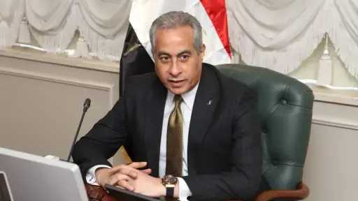 اخبار مصر