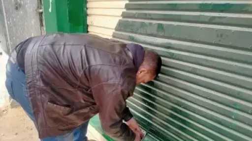 امن مصر