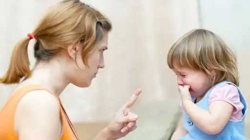 الصحة والجمال ( المرآة )