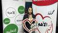 مبادرة «أنتِ الأهم» توعوية للحفاظ...