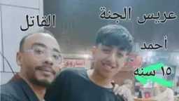 بعد رفض رد المحكمة.. «جنايات...