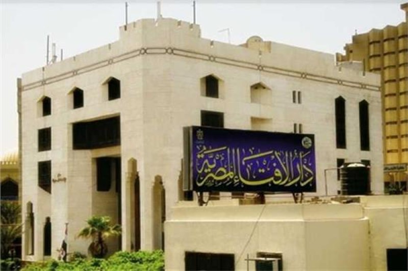 قناة الناس