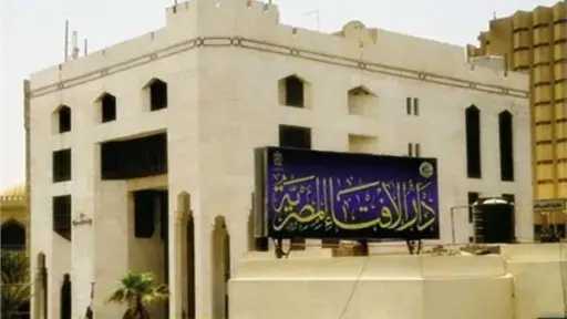 ما كفارة عدم القدرة على...